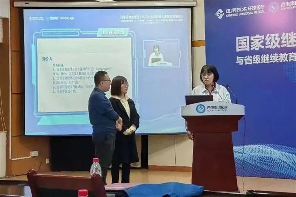 圖片11.jpg 圖片11.jpg