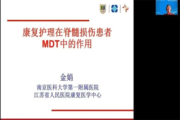 圖片4.jpg 圖片4.jpg