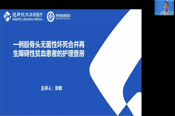 圖片8.jpg 圖片8.jpg