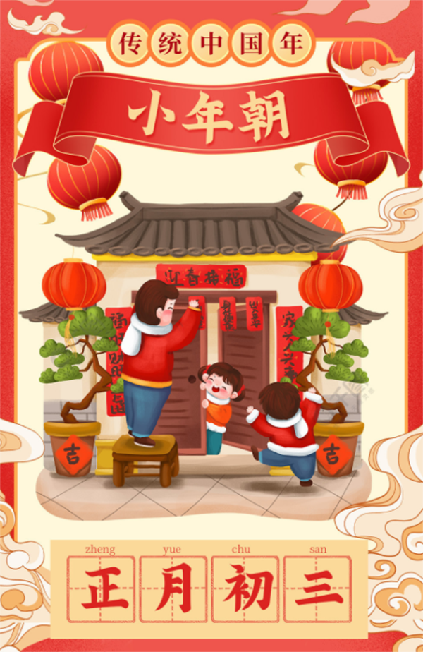 640 (4).png 640 (4).png