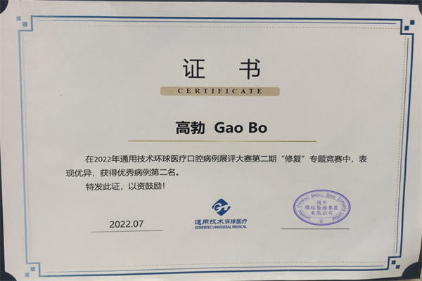 640 (3).png 640 (3).png