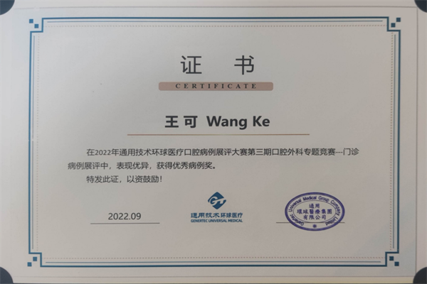 640 (4).png 640 (4).png