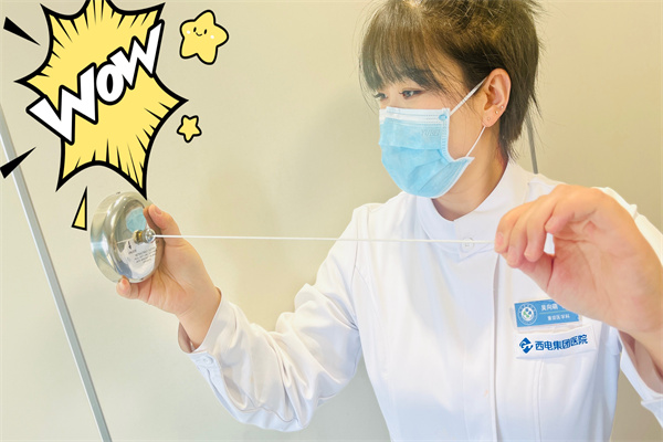 微信圖片_20230227083959.jpg 微信圖片_20230227083959.jpg