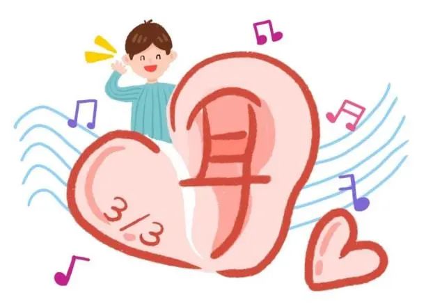 微信圖片_20230307091035.jpg 微信圖片_20230307091035.jpg