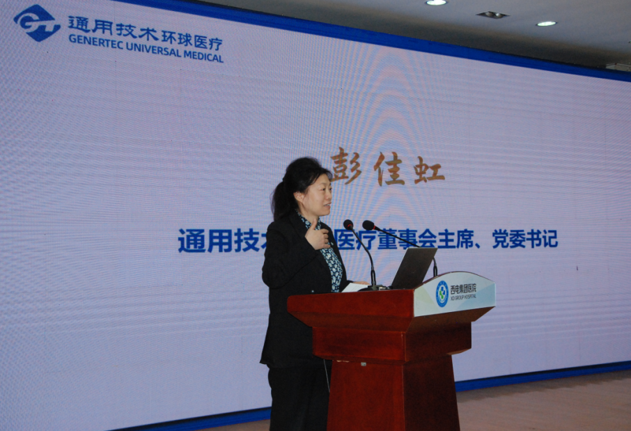 圖片8.png 圖片8.png