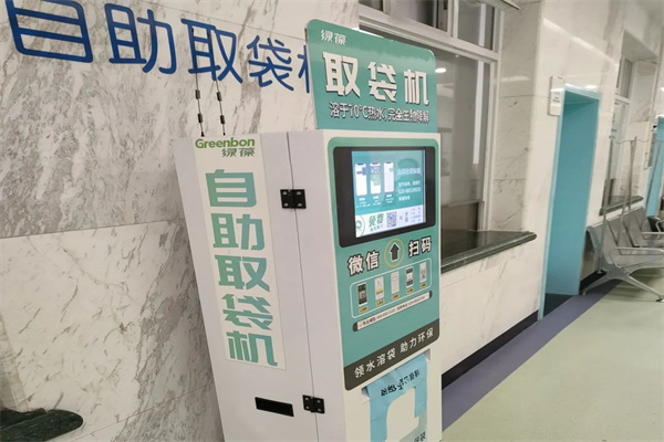 640 (9).jpg 640 (9).jpg