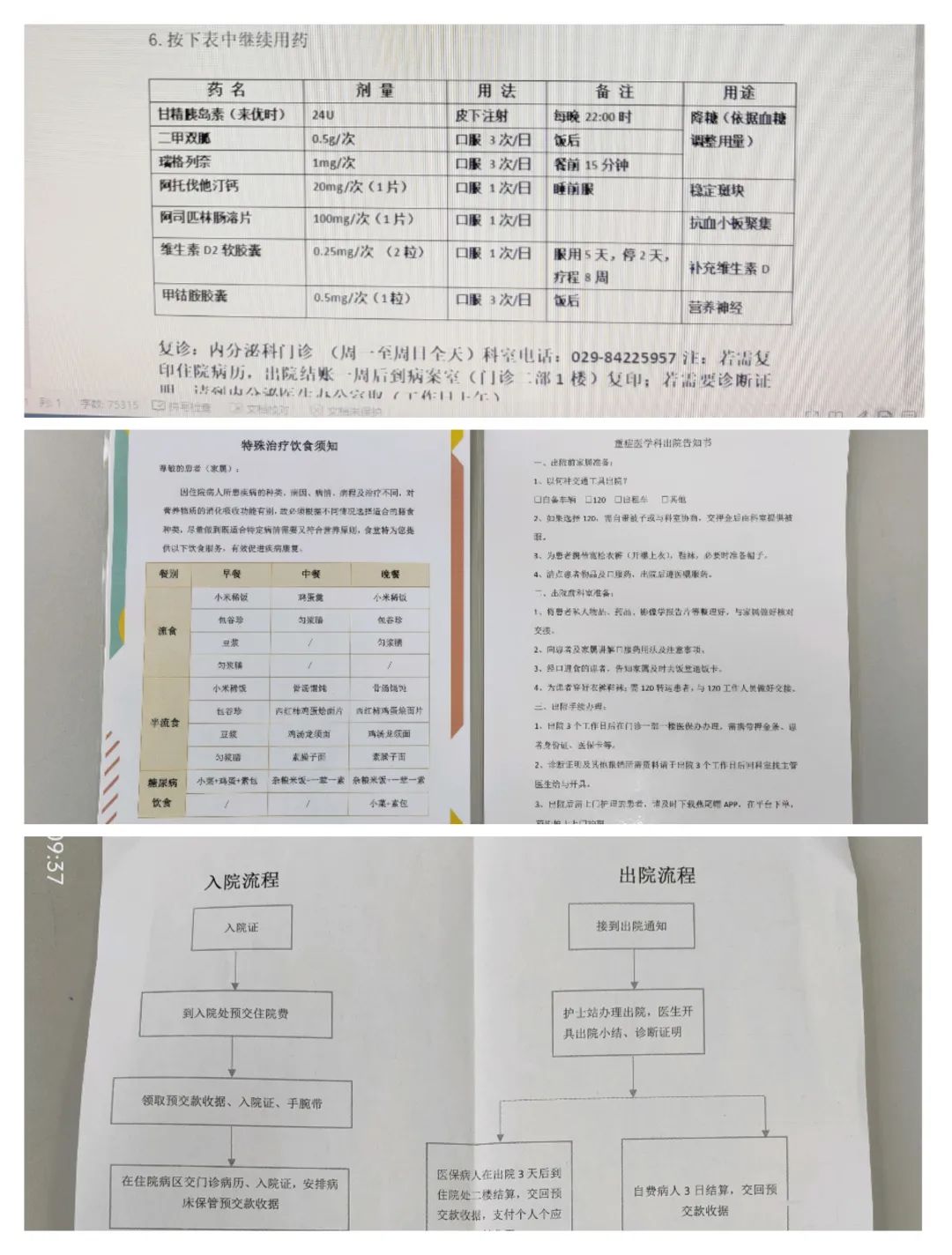 640 (17).jpg 640 (17).jpg