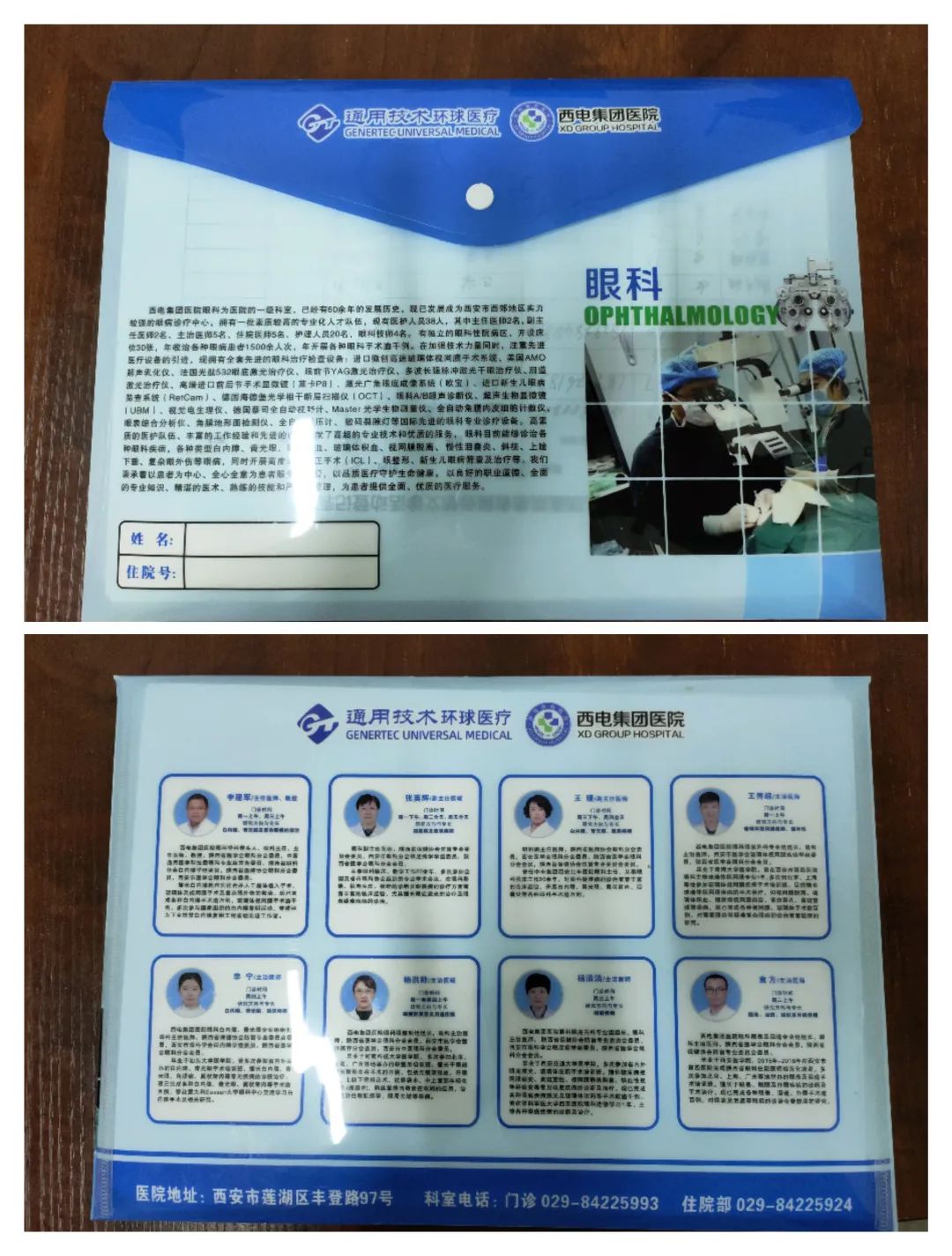 640 (20).jpg 640 (20).jpg