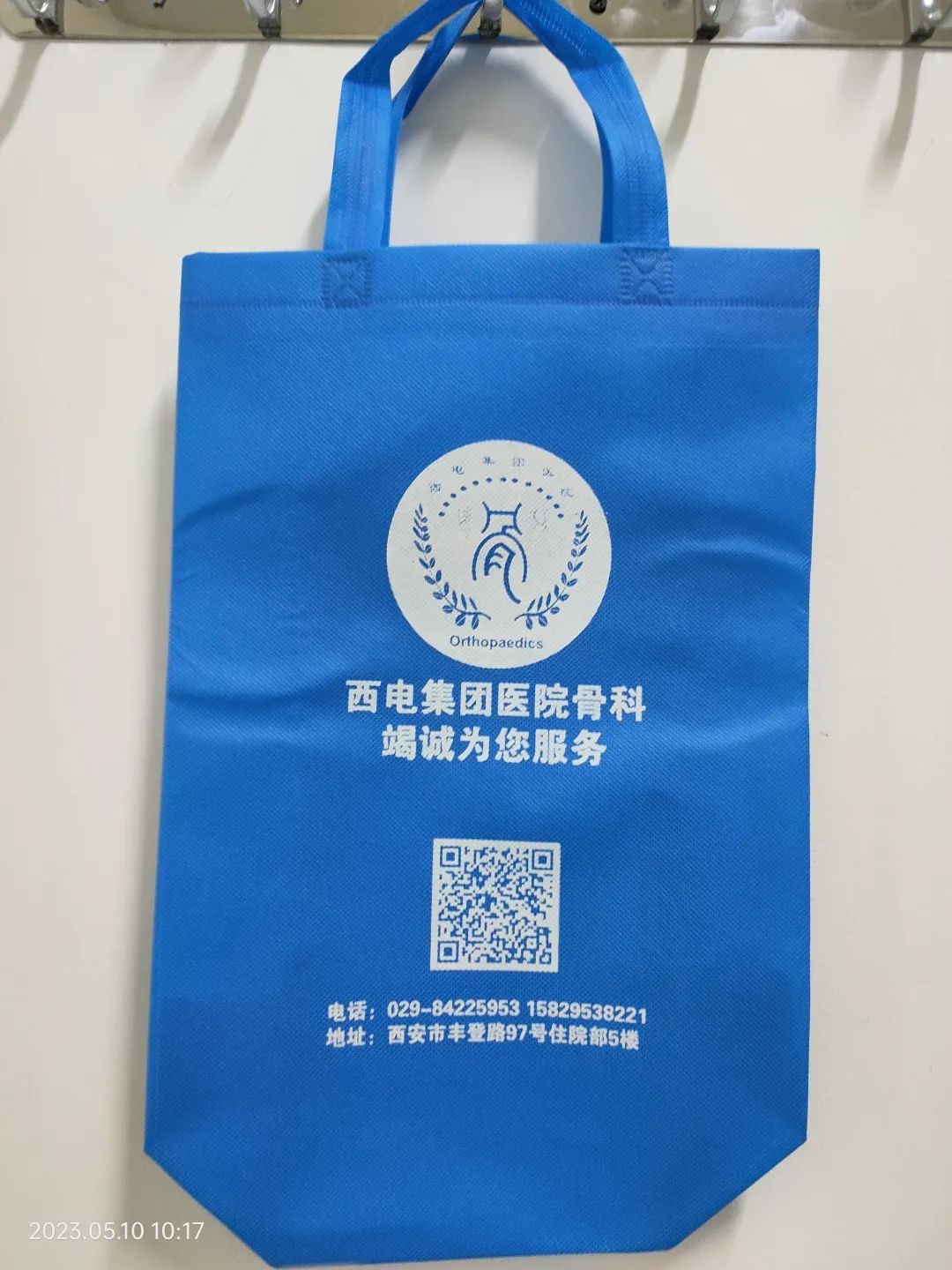 640 (21).jpg 640 (21).jpg