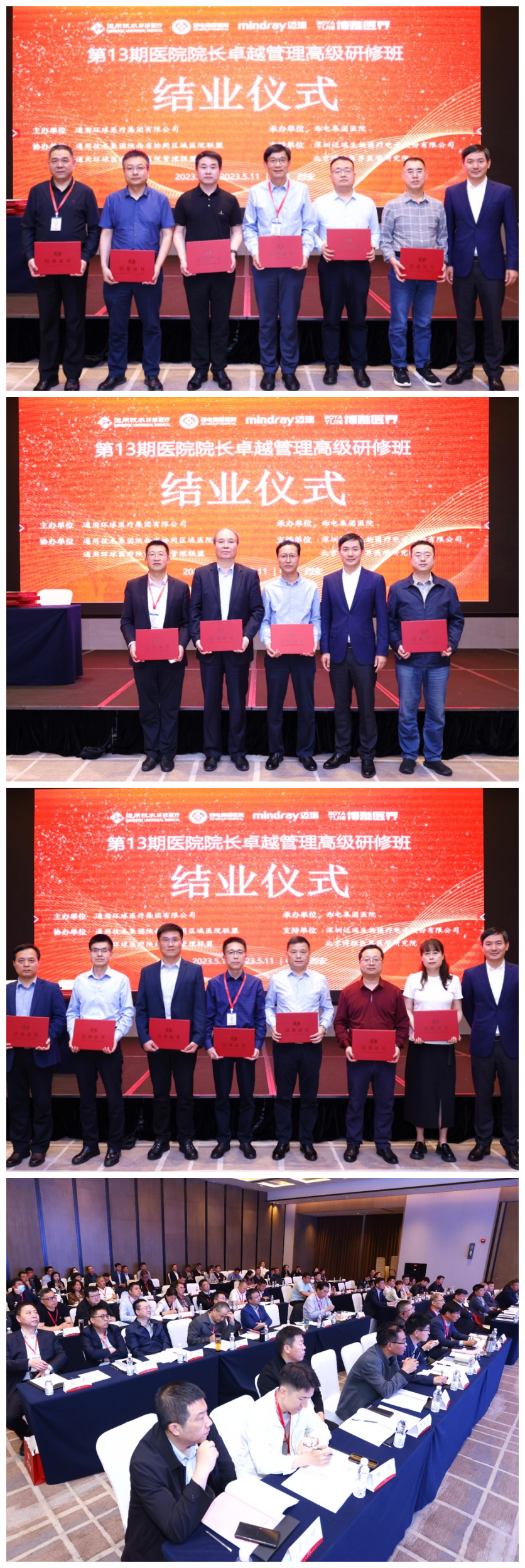 圖片5.png 圖片5.png