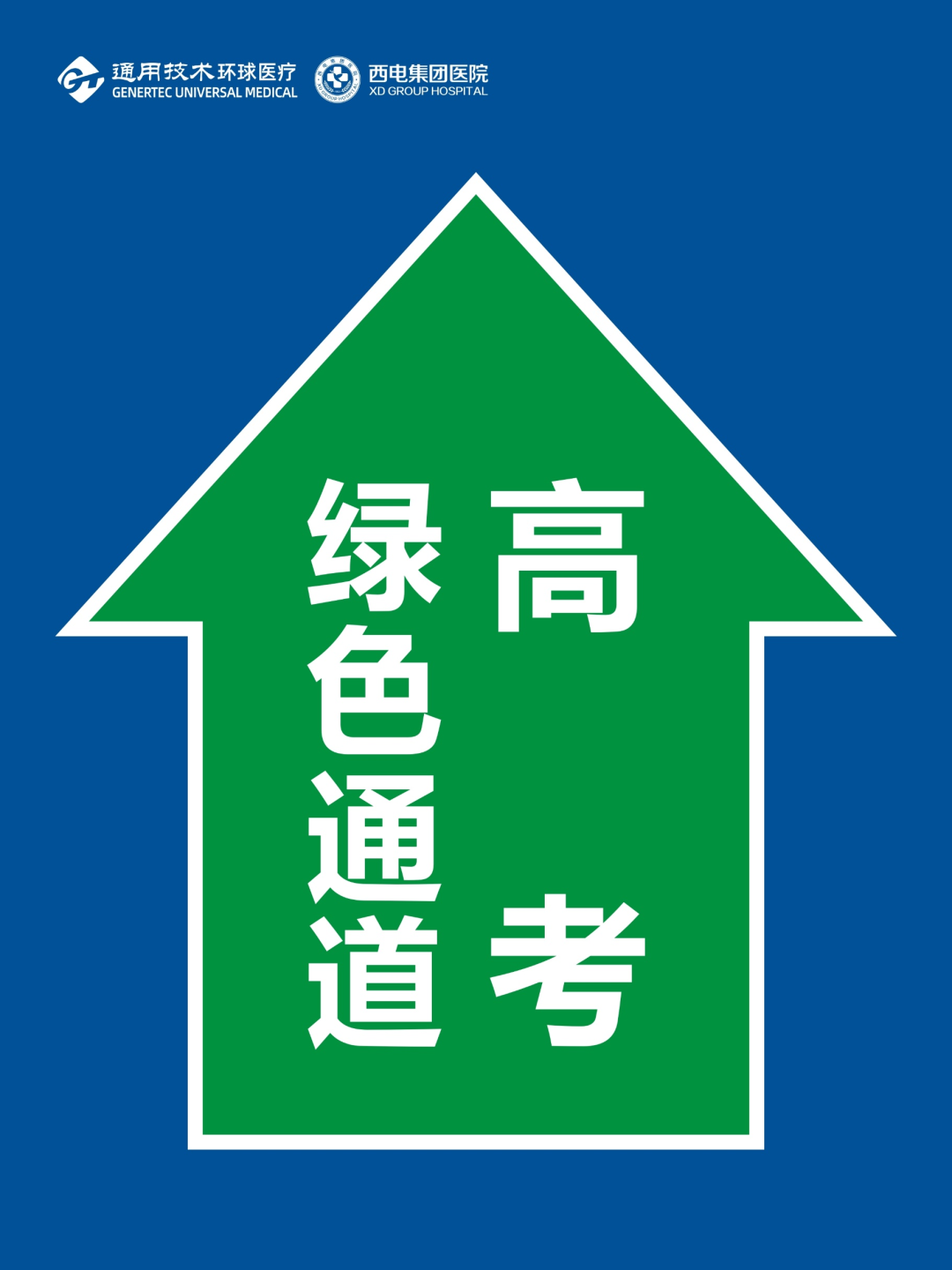 640 (10).png 640 (10).png