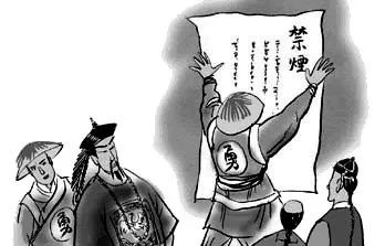 640 (1).png 640 (1).png