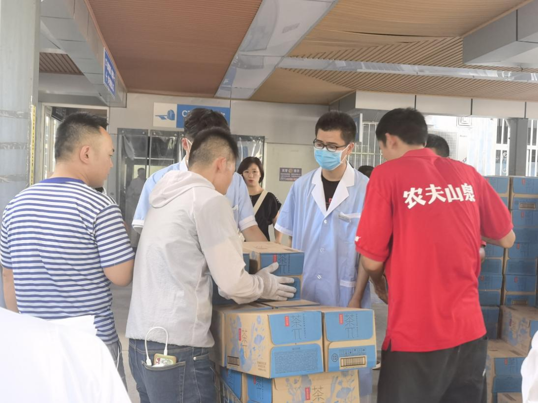 640 (7).png 640 (7).png