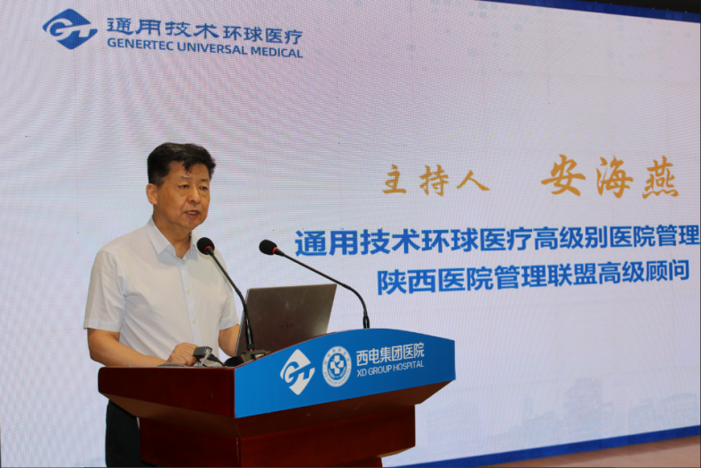 圖片1.png 圖片1.png