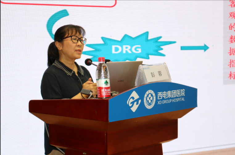 圖片3.png 圖片3.png