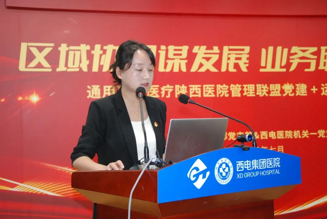 圖片4.png 圖片4.png