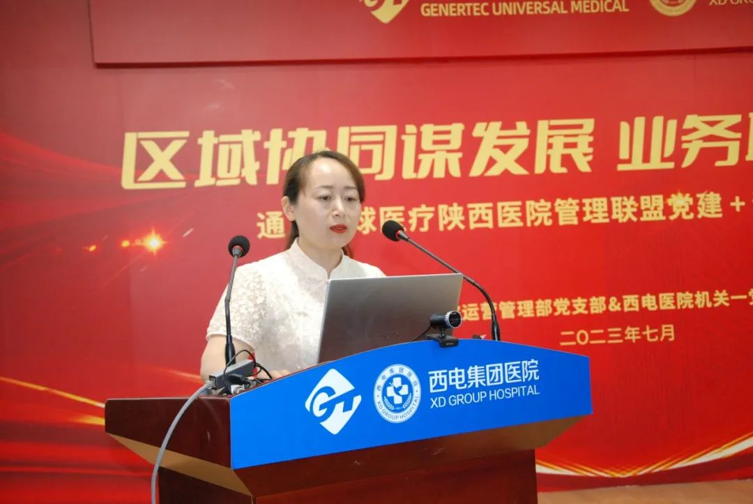 圖片7.png 圖片7.png