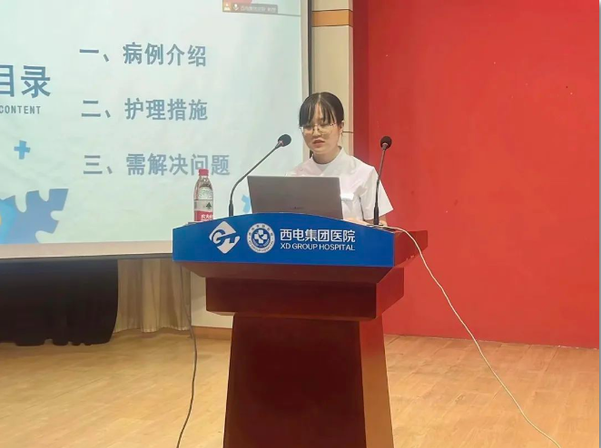 圖片3.png 圖片3.png