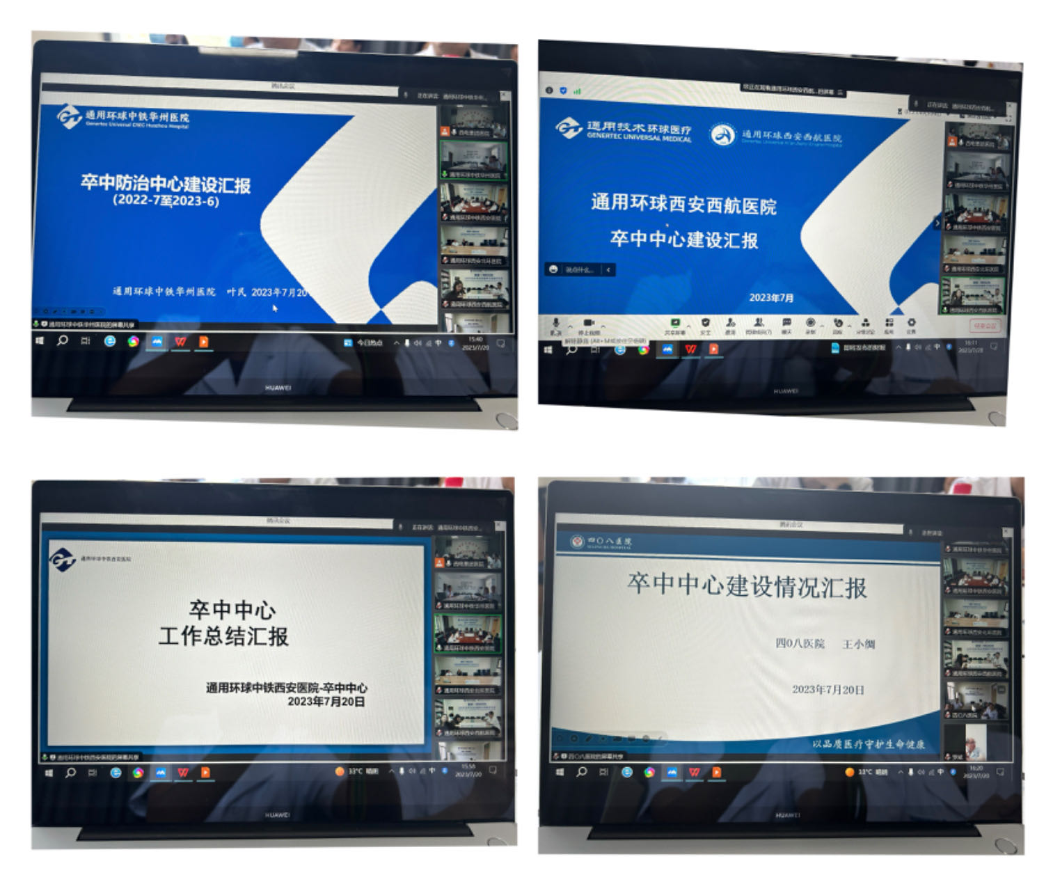 圖片3.png 圖片3.png