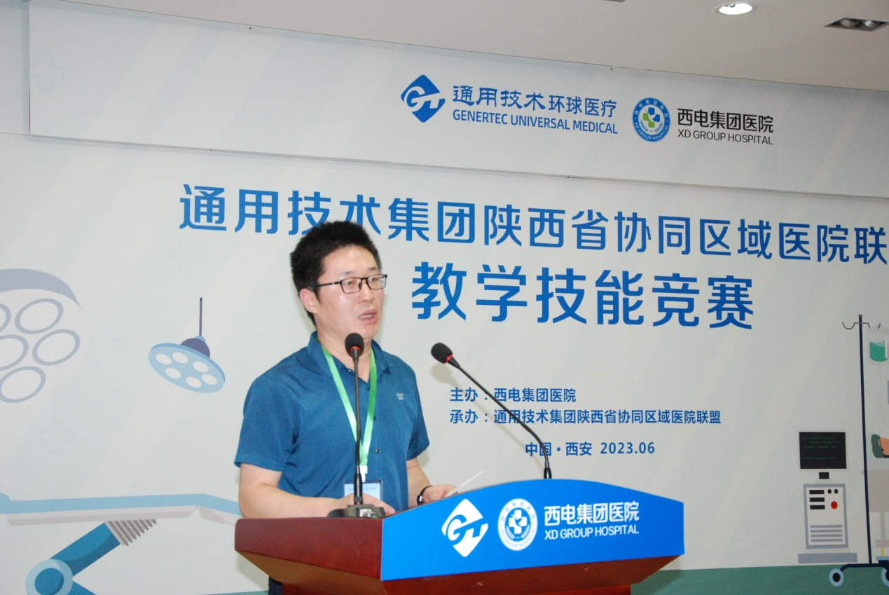 圖片3.png 圖片3.png