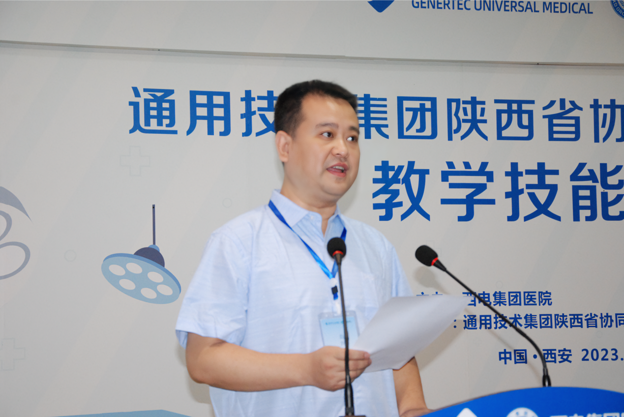 圖片2.png 圖片2.png