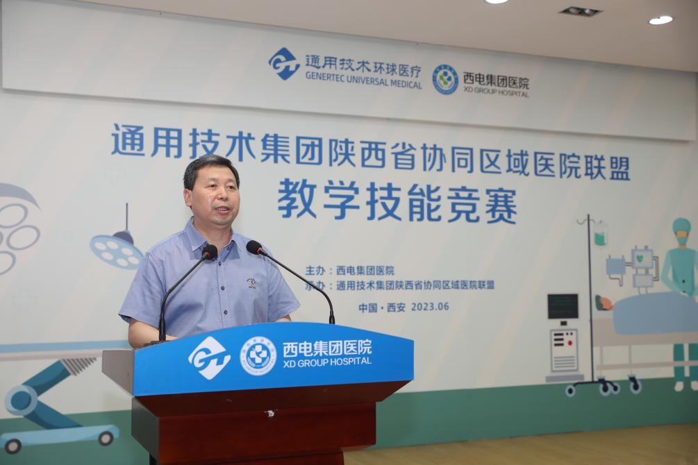 圖片9.png 圖片9.png