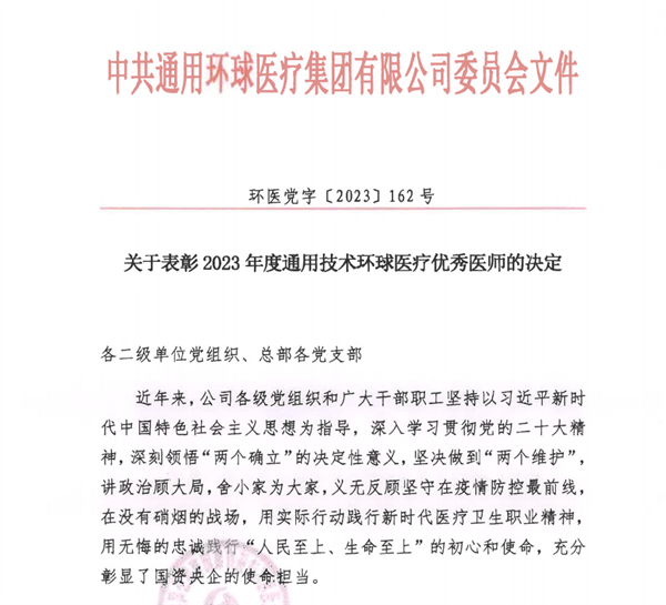 640 (1).png 640 (1).png