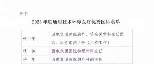 640 (2).png 640 (2).png