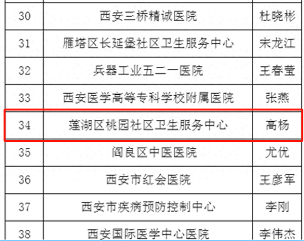 640 (3).png 640 (3).png