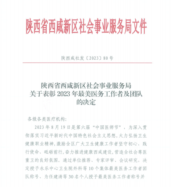 640 (4).png 640 (4).png