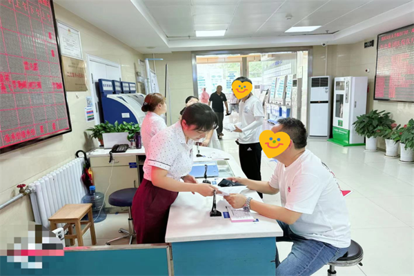 640 (1).png 640 (1).png