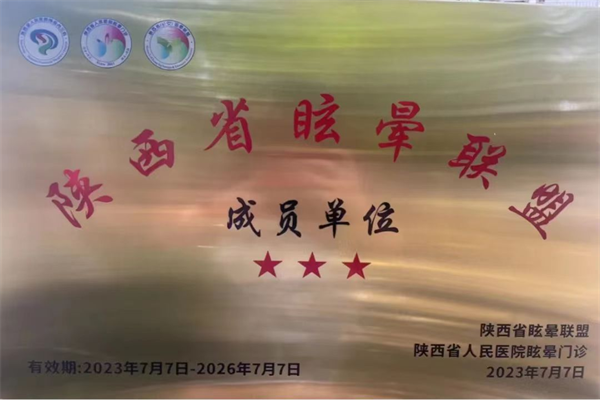 640 (1).png 640 (1).png