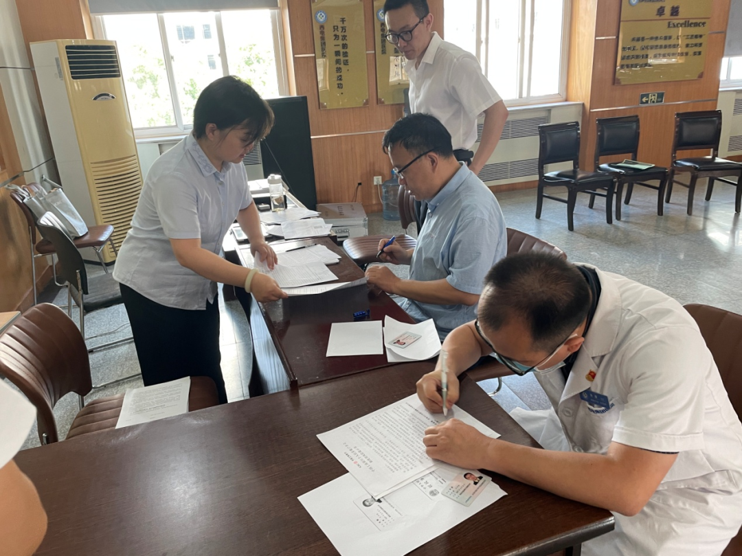 640 (1).png 640 (1).png