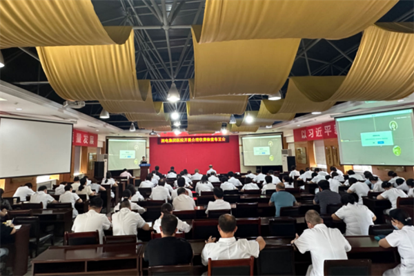 640 (12).png 640 (12).png