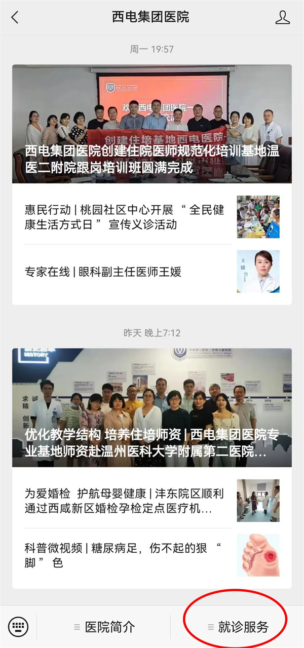 640 (1).jpg 640 (1).jpg