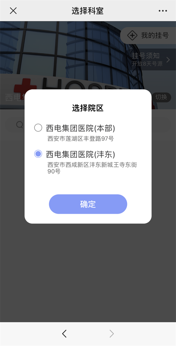 640 (2).png 640 (2).png