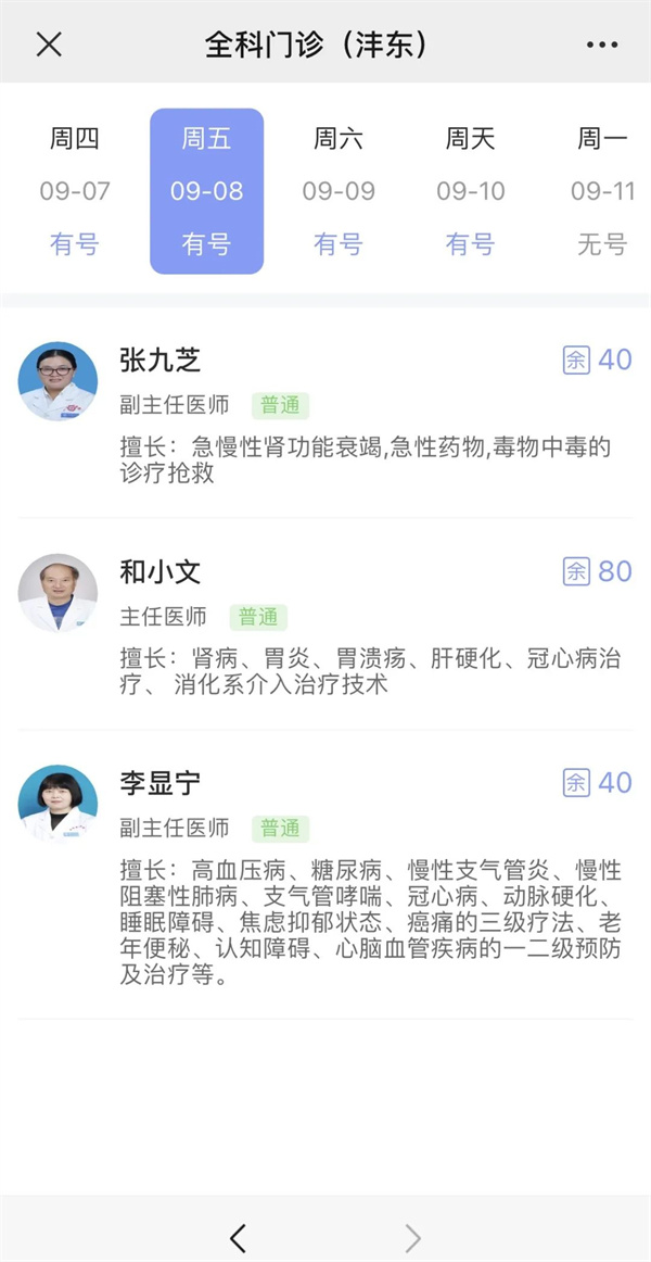 640 (2).jpg 640 (2).jpg