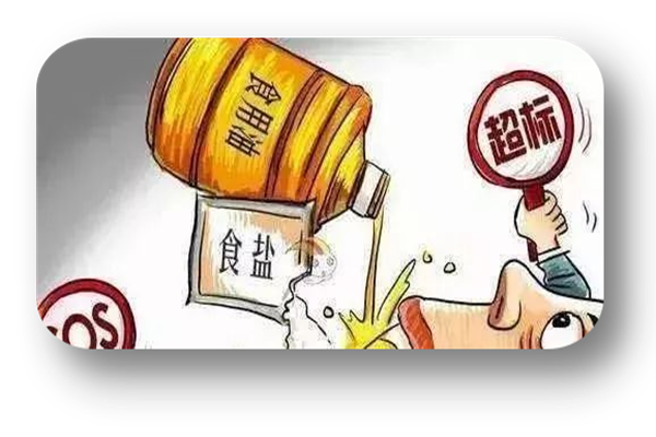 640 (7).png 640 (7).png