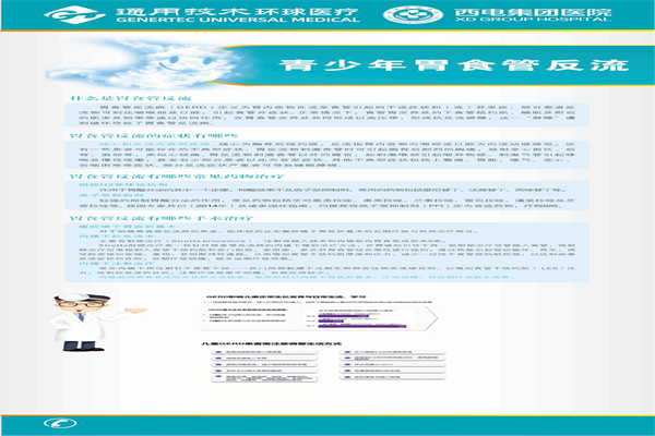 圖片2.png 圖片2.png