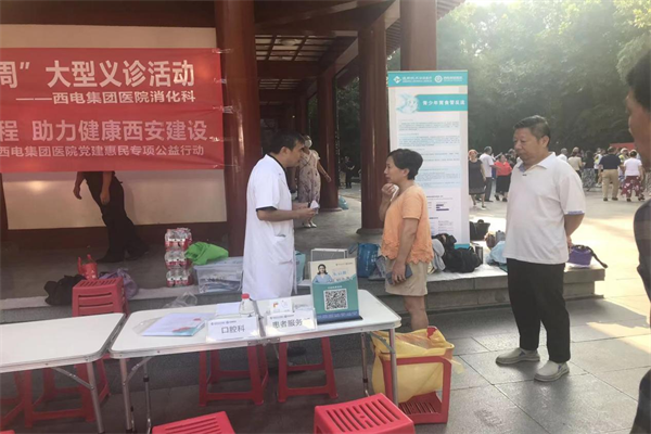 圖片4.png 圖片4.png