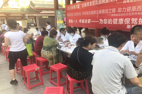 圖片6.png 圖片6.png