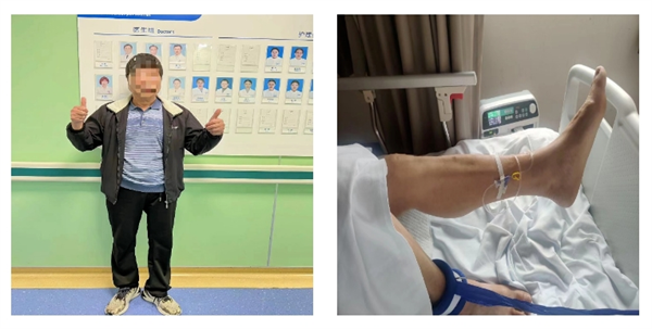 微信截圖_20231124110951.png 微信截圖_20231124110951.png