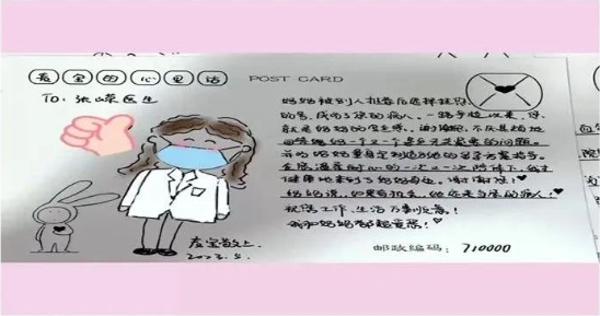 微信截圖_20231215154605.png 微信截圖_20231215154605.png