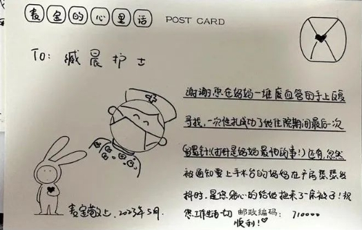 微信截圖_20231215154714.png 微信截圖_20231215154714.png