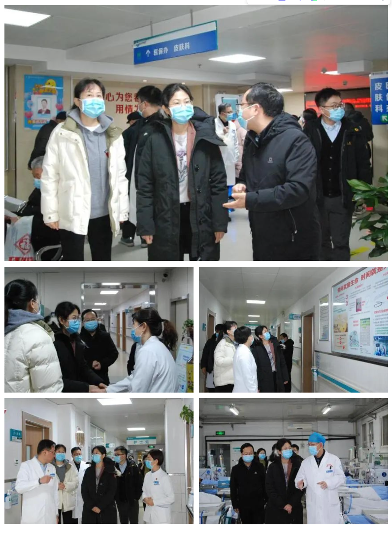 QQ截圖20231218113454.png QQ截圖20231218113454.png