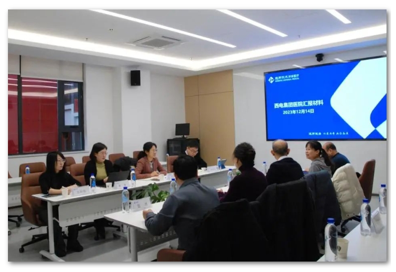 微信截圖_20231218102324.png 微信截圖_20231218102324.png