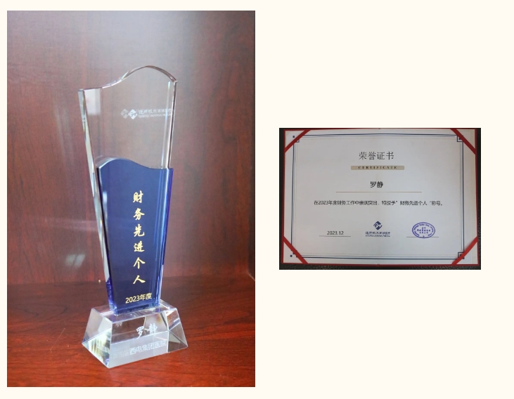 微信截圖_20231229093802.png 微信截圖_20231229093802.png