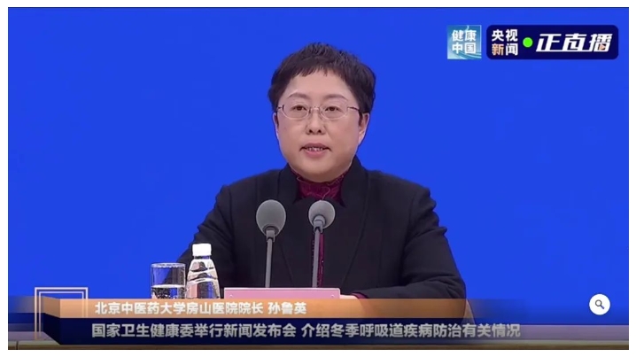 微信截圖_20231229095004.png 微信截圖_20231229095004.png