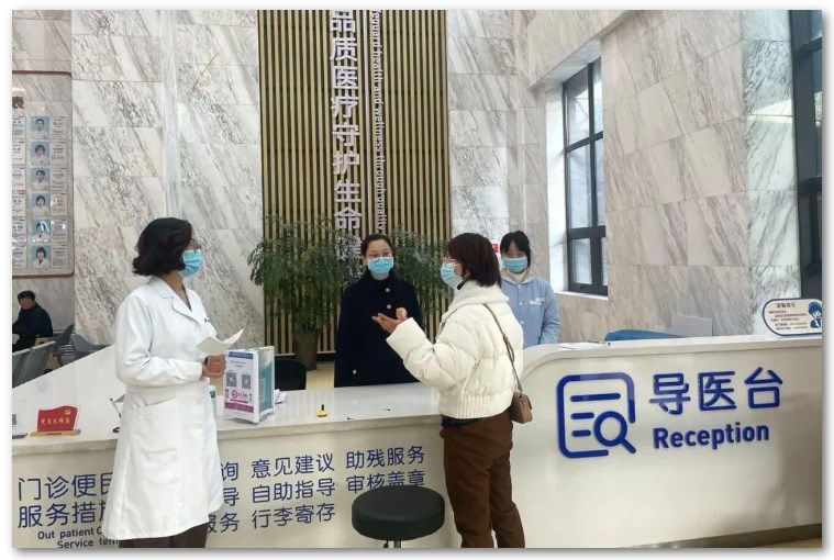 Dingtalk_20240104090033.jpg Dingtalk_20240104090033.jpg