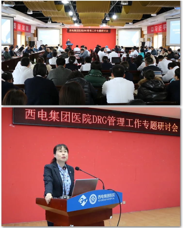 微信截圖_20240110095221.png 微信截圖_20240110095221.png